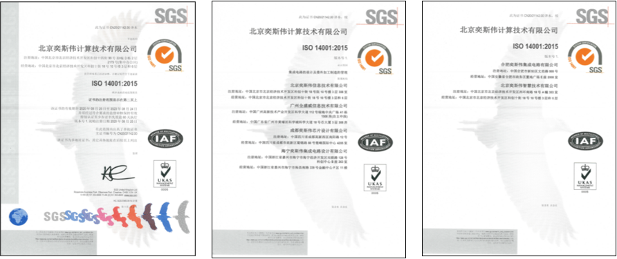 1601451693985976xrCp.png 圖片2.png